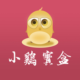 小鸡宝盒无限观看版