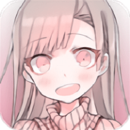 未来女友向我传达了问候汉化版