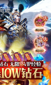 魔界战记最新版手游合集