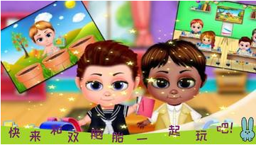 关于婴儿的手游合集