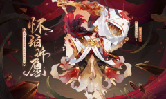 阴阳师夜溟彼岸花怀珀诉愿皮肤获取方法介绍