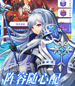 点心萌物语超全版本手游合集