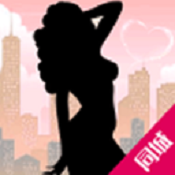 夜爱交友免费版