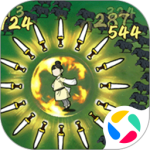 浮生妖绘卷2024版