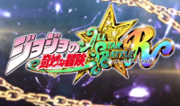 《JOJO的奇妙冒险：群星之战重制版》将登陆全平台 跨世代50名角色