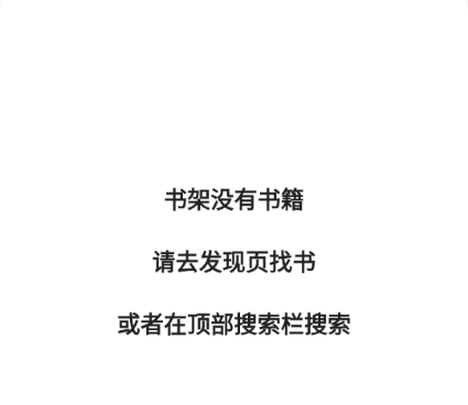 猫番阅读所有版本手机软件合集