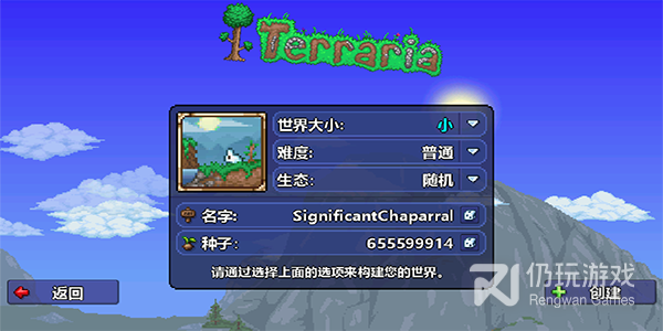 和老外交友的手机软件合集