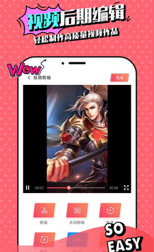 吃鸡录屏手机软件合集