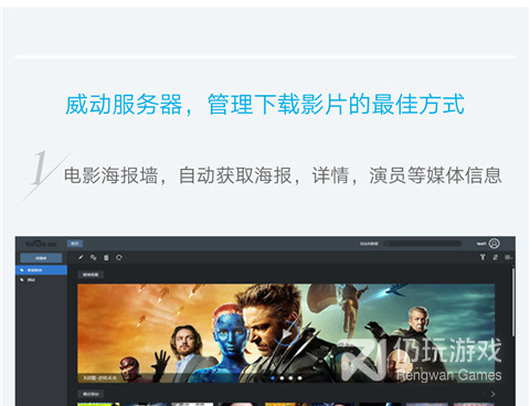 十大午夜免费的看片神器手机软件合集