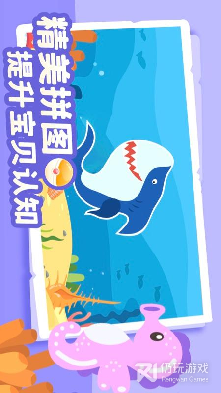 考验反应力的手游合集