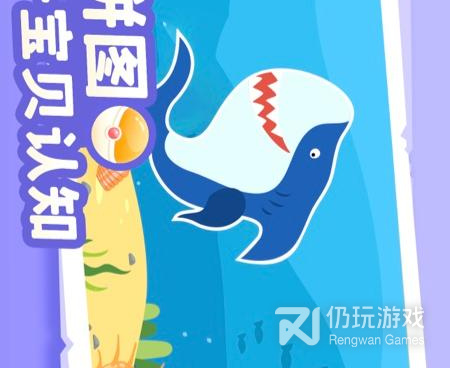 考验反应力的手游合集