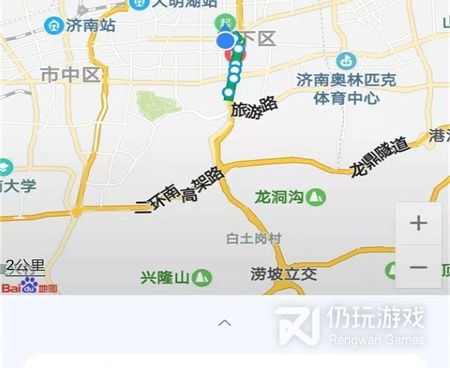 公交卡充值手机软件合集