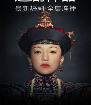 和63影视同款的手机软件合集