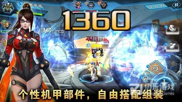 星际战斗手游合集