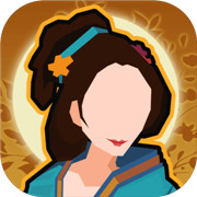 无悔华夏网易版