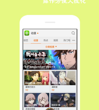 魔力影视所有版本手机软件合集