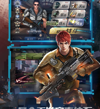 猪来了最新版手游合集