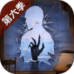 明日之后vivo版