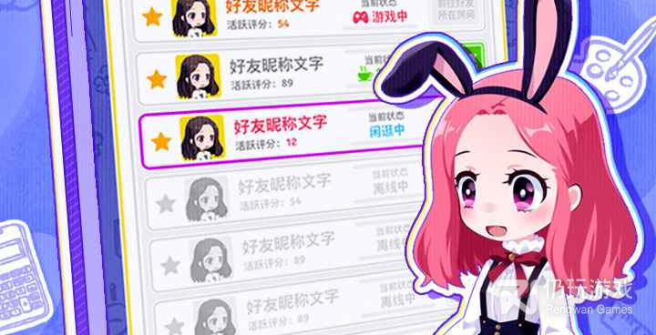 猜谜类手游合集