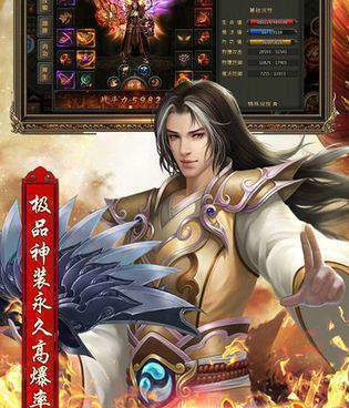 跟修罗之怒同款的手游合集