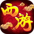 萌幻西游仙侠服