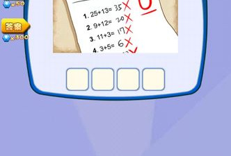 纯国产的益智烧脑手游排行榜