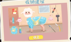 真香收纳摊荒漠屠夫如何通关