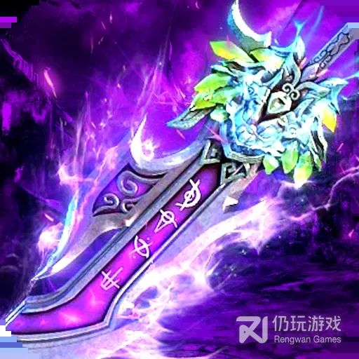 霸者大陆公益服