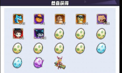 《召唤与合成》一级元气获得方法介绍