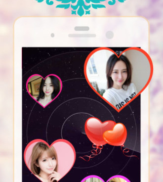 马鞍山单身交友手机软件合集