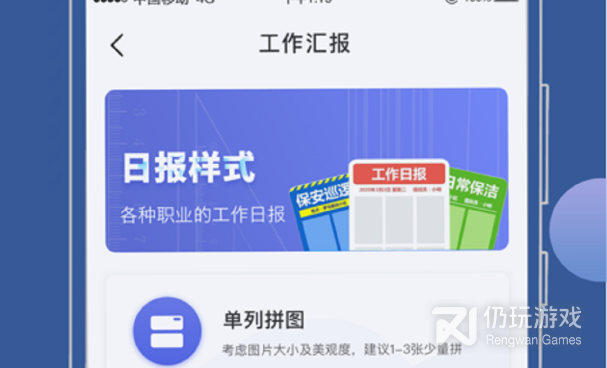 手机专业拍照手机软件合集