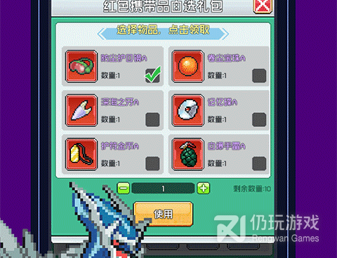 和喵星联盟差不多的手游合集