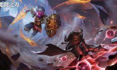 《魔渊之刃》2023年4月14日密令礼包兑换码一览