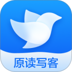 读写客最新版
