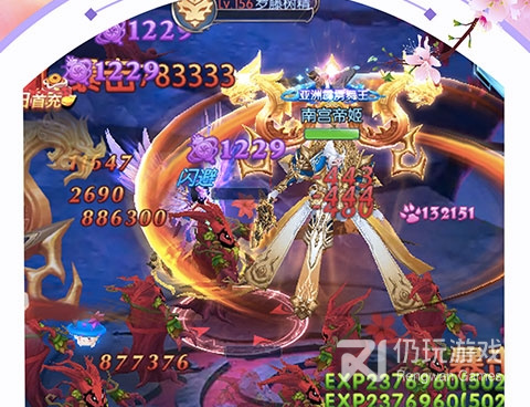 类似龙戒的手游合集