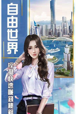 和秘密派类似的手游合集