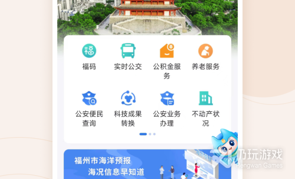 数据库手机软件合集