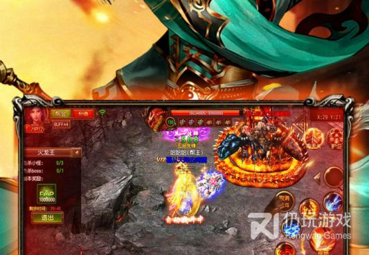 烈火骑士历史版本手游合集