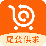 尾货库存回收最新版