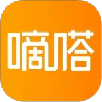 嘀嗒出行