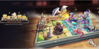 回合制战棋手游合集