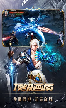 恶魔单职业传奇手游合集