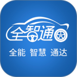汽修云管家