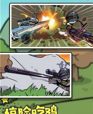 有空就能玩的动作闯关手游合集