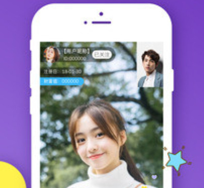 良心不付费的群直播手机软件合集