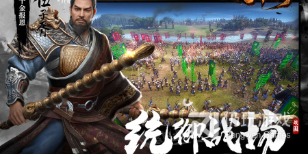 好玩不腻的策略战争手游排行榜