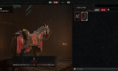 暗黑破坏神4坐骑什么时候可以骑攻略