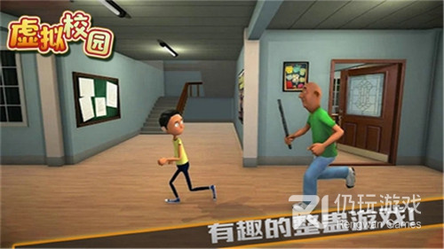 动漫校园手游合集