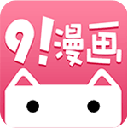 九一漫画无删减版