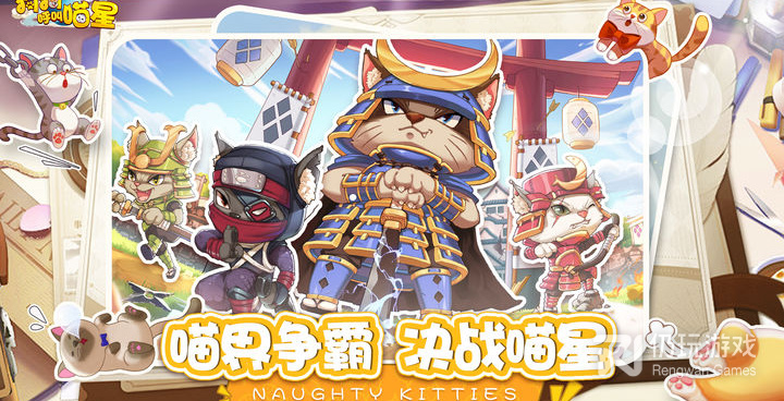 可以和狗狗互动的手游合集